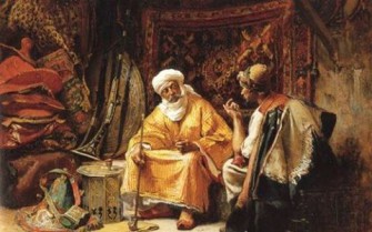 Rüyada Davud Görme