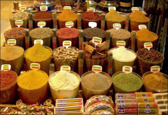 Rüyada Baharat Görme