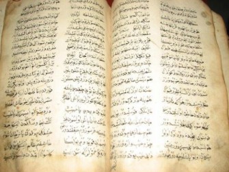 rüyada el yazması kitap görmek