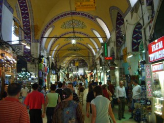 Rüyada Çarşı Görme