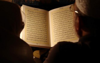 rüyada Tahrim suresi görmek