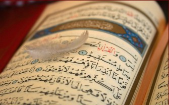 rüyada yasin suresini görmek